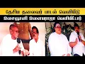 Download Lagu National Leader Thevar Peruman song released with music by musician Ilayaraja