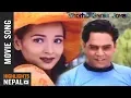 Download Lagu Samjhana Samjhana | SHORHA BARSE JOVAN Song | Dilip Rayamajhi | Saranga Shrestha