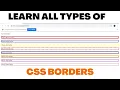 LEARN ALL TYPES OF CSS BORDERS 2020 PROGRAM SPEND ONLY 5 MINUTES