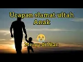 Download Lagu Ucapan selamat ulang tahun anak