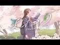 Download Lagu まわり／Hanon×Kotoha【Music Video】