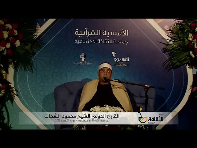 ⁣مقام الكرد | الطريقة المصرية .