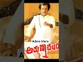Download Lagu 🔥 Adera Idera Song | Arunachalam Telugu Movie | Rajinikanth Mass Hit 🔥