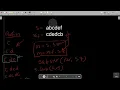Arabic Reverse String - Sheet 5