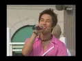 Shinhwa - I Pray 4U, 신화 - 아이 프레이 포유, Music Camp 20020713