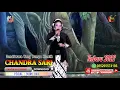 Download Lagu Randa Kali Menir Ina Chandra Sari