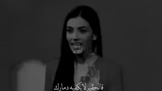 سالت عن الثقة فكان ردها صادما إحذر ان تسلم لغيرك زمانك 