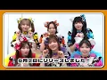 【fav me】9/2リリース『にゃんてずるいの！』知ったら100倍楽しめる！歌詞に隠された〇〇とは？