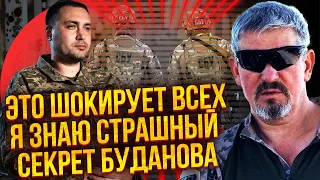 АРТІ ГРІН: ВАМ БРЕШУТЬ ПРО СТРІЛЯНИНУ СБУ І ГУР! ОСЬ ЩО СТАЛОСЬ НАСПРАВДІ. Розвідка влаштувала РЕКЕТ
