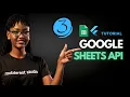 Flutter Google Sheets API Tutorial Series - Reading Data with the googleapis Package
