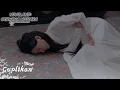 Download Lagu Novoland: Pearl Eclipse | Cuplikan EP21 Kasihan Selir Shu Tersiksa Terus | 斛珠夫人 | WeTV【INDO SUB】