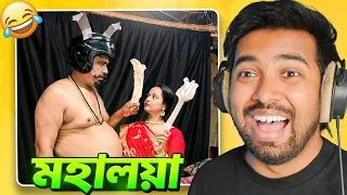 Bengalis Before Durga Pujo