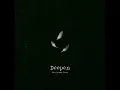 Deepen
