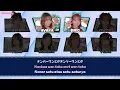[Color Coded] Shiritsu Ebisu Chugaku (私立恵比寿中学) - Choose Me Lyrics KAN/ROM/IND