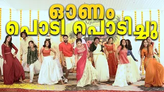 Onam special dance💃💥 & Celebration!🎉 | VRINDHARJUN | ARJUNARTS STUDIO