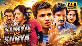 ❤️ Nikhil Siddharth & Tridha Choudhury's Unique Love Story | Surya vs Surya | Hindi Dubbed  Movie HD
