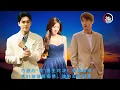 Download Lagu #白鹿 的“傻”男主对决！#曾舜晞 纯真VS#敖瑞鹏 痴情，谁的反差萌更致命？#bailu #zengshunxi #aoruipeng
