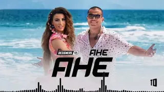 عمرو دياب اهي اهي كاملة دندنها