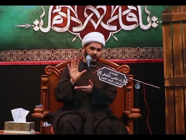 ⁣سندباند لاند ... شيح رائد الساعدي