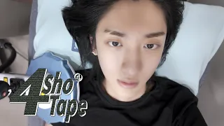 정우진의 이상한 재활 시간입니다 | 4SHOTAPE