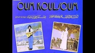 عمر خورشيد فكروني دندنها