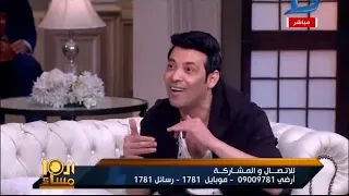 العاشرة مساء سعد الصغير انا شاركت أمينة فى أغنية الحنطور واكتشفت الليثى 