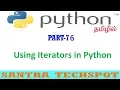 What are iterators in Python Python Tutorial in Tamil