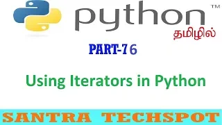 What are iterators in Python Python Tutorial in Tamil