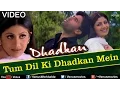 Download Lagu Tum Dil Ki Dhadkan Mein - Duet (Dhadkan)