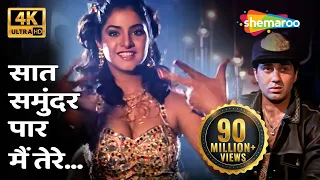 saat samundar paar main tere 4k song sunny deol divya bharti vishwatma 1992 popular song