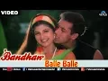 Balle Balle (Bandhan)