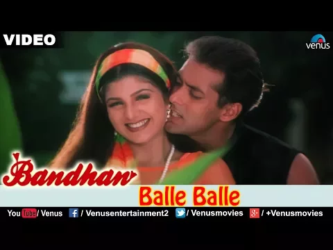 Download MP3 Balle Balle (Bandhan)