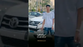 محمد بصيلي غناوي 
