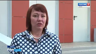 Детский сад для аллергиков