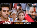 Download Lagu Yevadu Movie Ultimate Scenes | Ram Charan, Allu Arjun | Kajal Aggarwal | Aditya Cinemalu