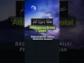Lirik dan arti ya rasulullah salamun 'alaik #trending #shalawat #fypyoutube #lyrics