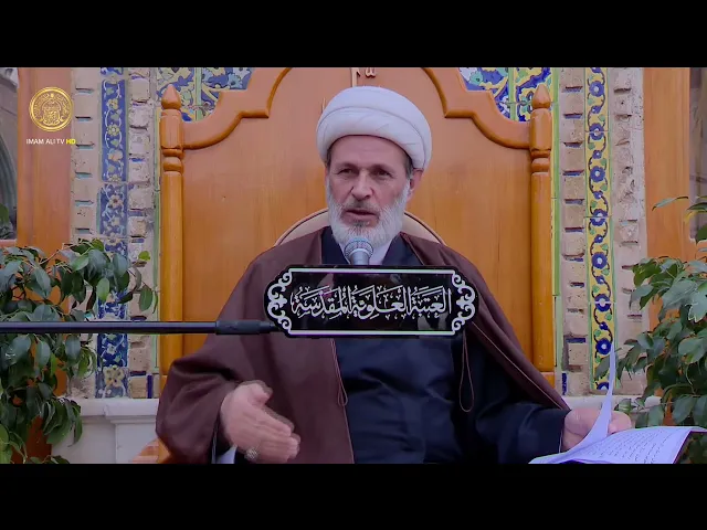 ⁣الصيام المستحب (2) | الشيخ عبد السادة الجابري | (33)