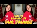 Song - Ek Zindagi|Angreji Medium|Cover Song|#angrezimedium, #ekzindagi