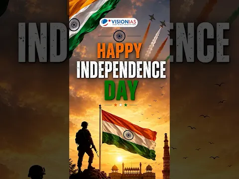 15 August 1947 | Independence Day 2026
