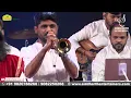 NA JAANE KYUN | न जाने क्यों | LATA MANGESHKAR | SHAILAJA SUBRAMANIAN | SIDDHARTH ENTERTAINERS
