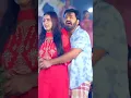 Download Lagu #video||Lelo pudina chillai hey jaan #Pawan Singh #shashi officel 62 #2022shorts