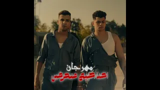 الهجوم على خط النار   عصام صاصا  دندنها