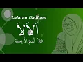 Download Lagu Lagu Nadham Alala Tanalul Ilma | Slow Rock