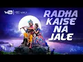Download Lagu Radha Kaise Na Jale | Dj Stuck Kolhapur | Sound Check | HDC World