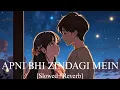 Download Lagu Apni bhi zindagi mein khushiyo ka pal Aayega |Saajan ke ghar |Rishi Kapoor ,juhi chawla