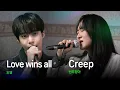 Download Lagu NCT도영과 선우정아가 부르는 애창곡｜HUP 노래방