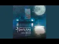 Download Lagu You are my world (그대라는 세상)
