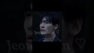 انت اتاذيت مسلسل دار الامان Liam Kdrama One Direction سيدراما Kdramaedit JeonSeirin 