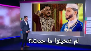                                                                                                      دندنها