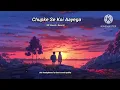 Download Lagu Chupke Se Koi Aayega - 8D LOFI (Slowed + Reverb) | Udit Narayan | Alka Yagnik
